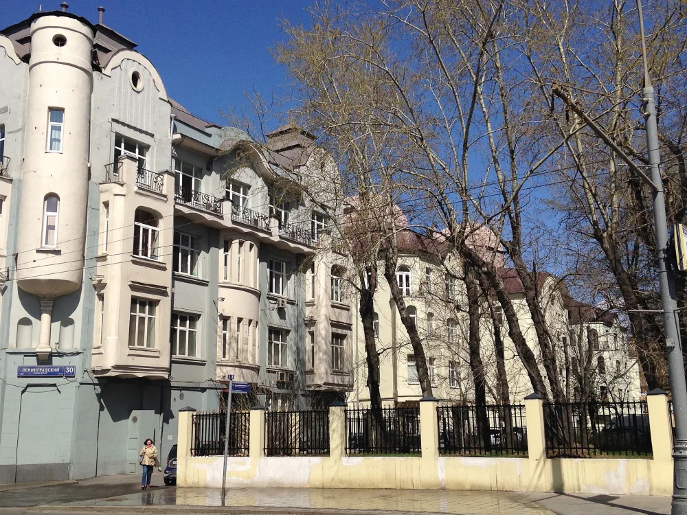 Ленинградский проспект 30, доходные дома