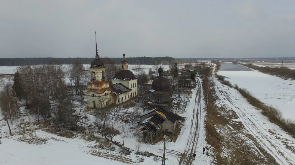 Церковь Вознесения Господня (Ростовская (Возгрецовская))