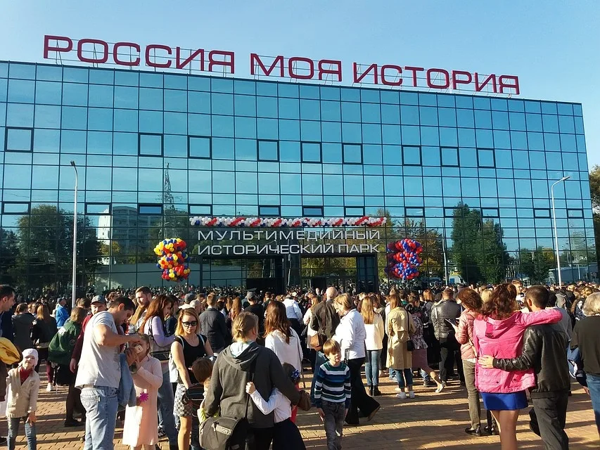 «Россия – Моя история» (Ростов-на-Дону)