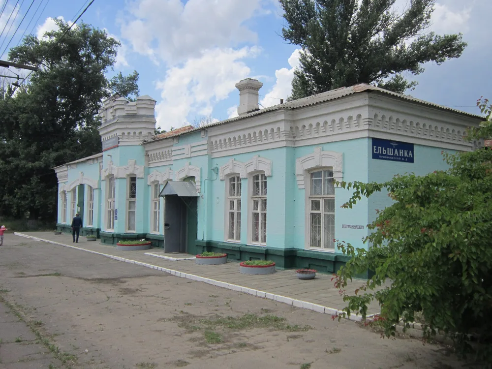 Ельшанка