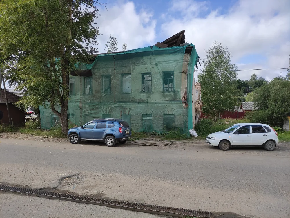 Жилой дом Полозовых (Судиславль)