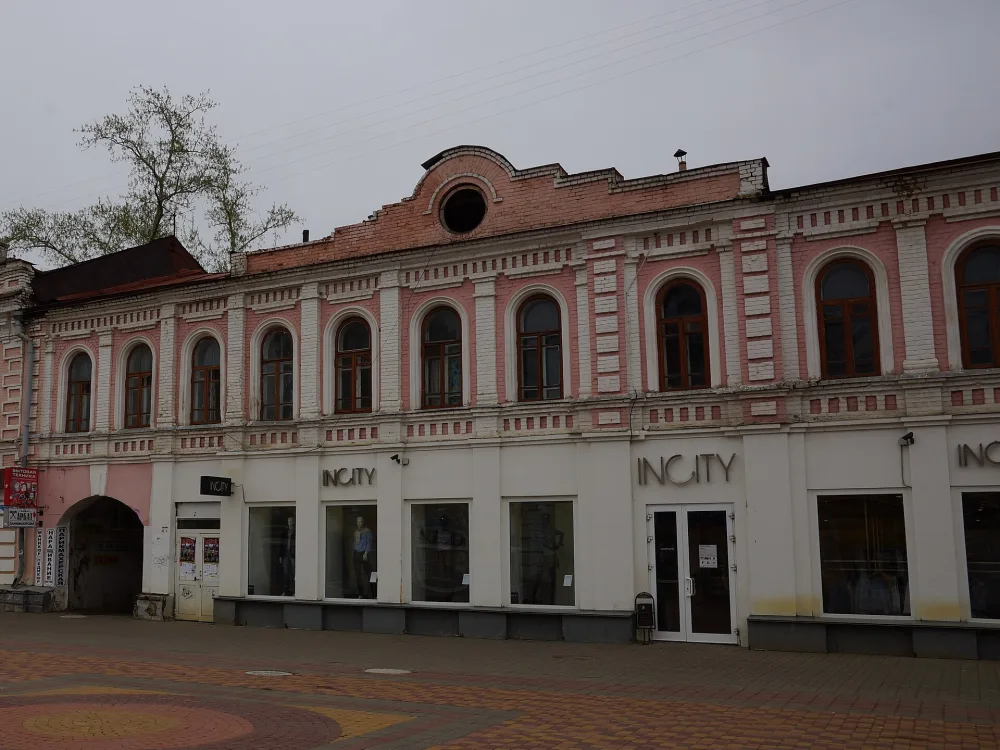 Купеческий дом (Тамбов)