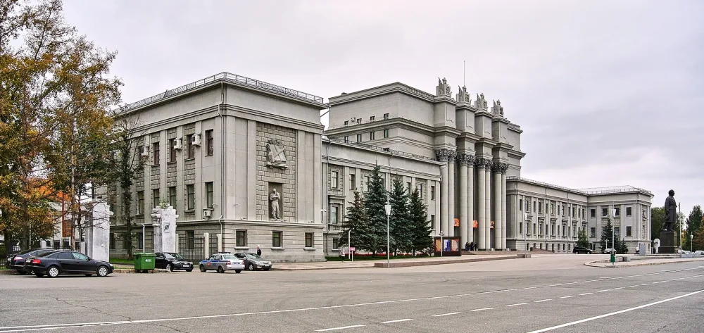 Самарский академический театр оперы и балета