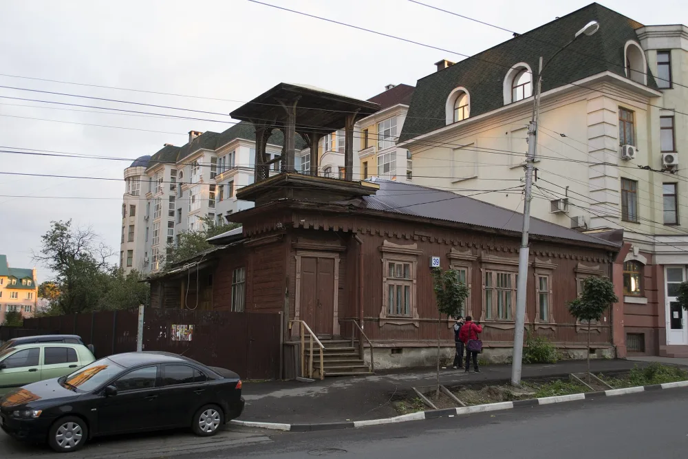 Улица Свободы 39, Дом В.С. Александрова