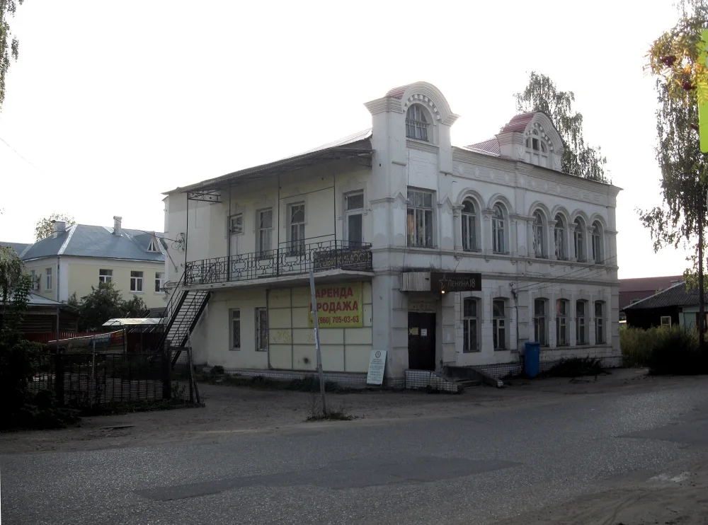 Дом жилой (Кимры)