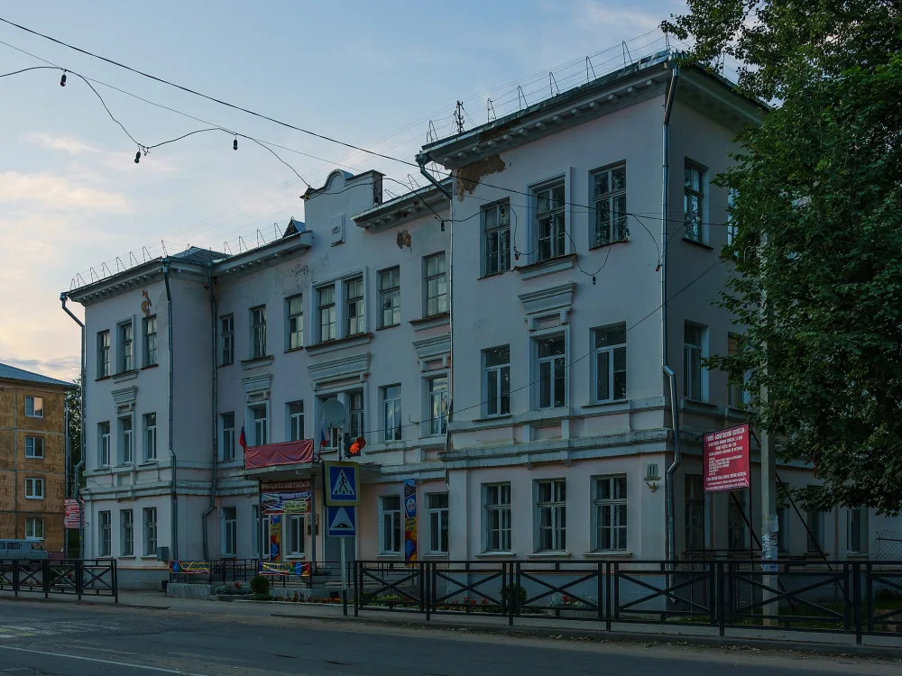 Здание, где в 1918 г. размещались части красных латышских стрелков (Бологое)