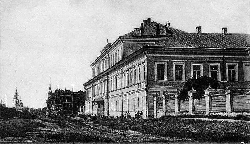 1-я Костромская гимназия