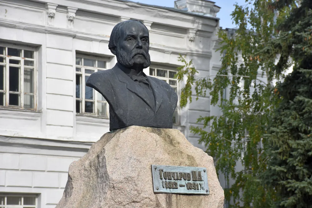 Бюст писателя И.А. Гончарова (Ульяновск)