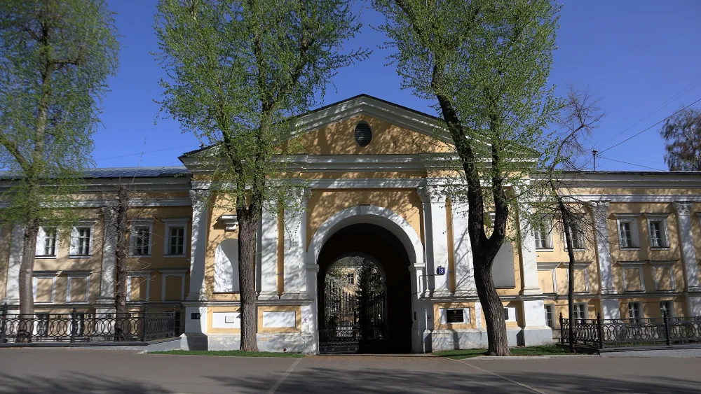 2-я Бауманская улица 3, Дворец Меншикова: три корпуса