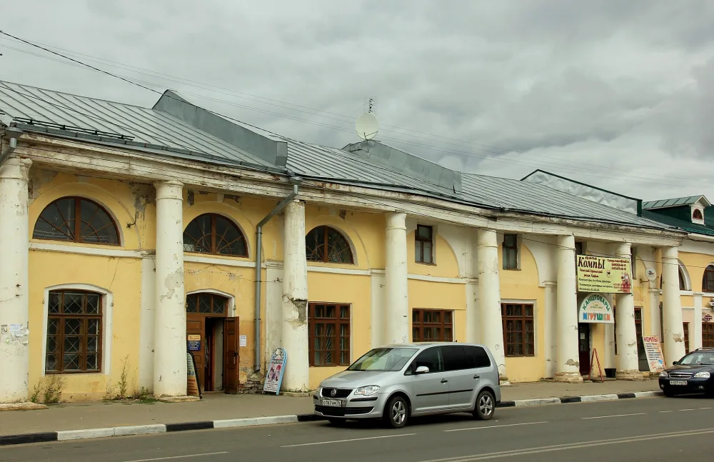 Торговые ряды (Ростов)
