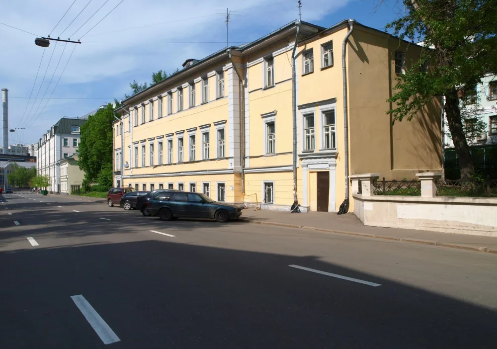 Улица Большая Якиманка 5