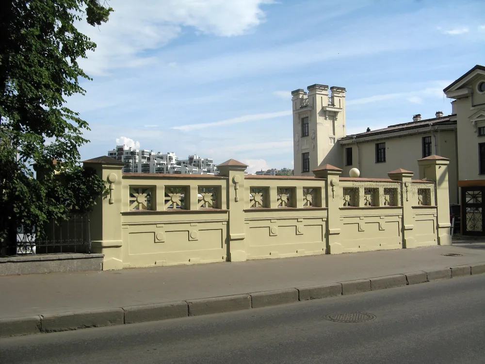 Каменная ограда
