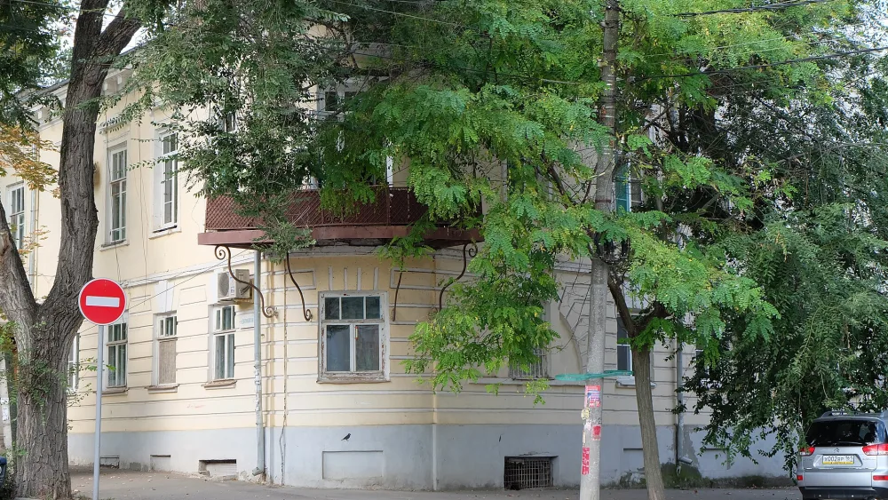 Дом Цысаренко (Таганрог)