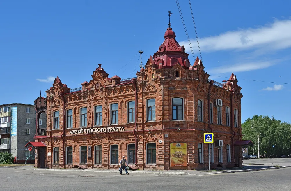 Дом Варвинских (Бийск)