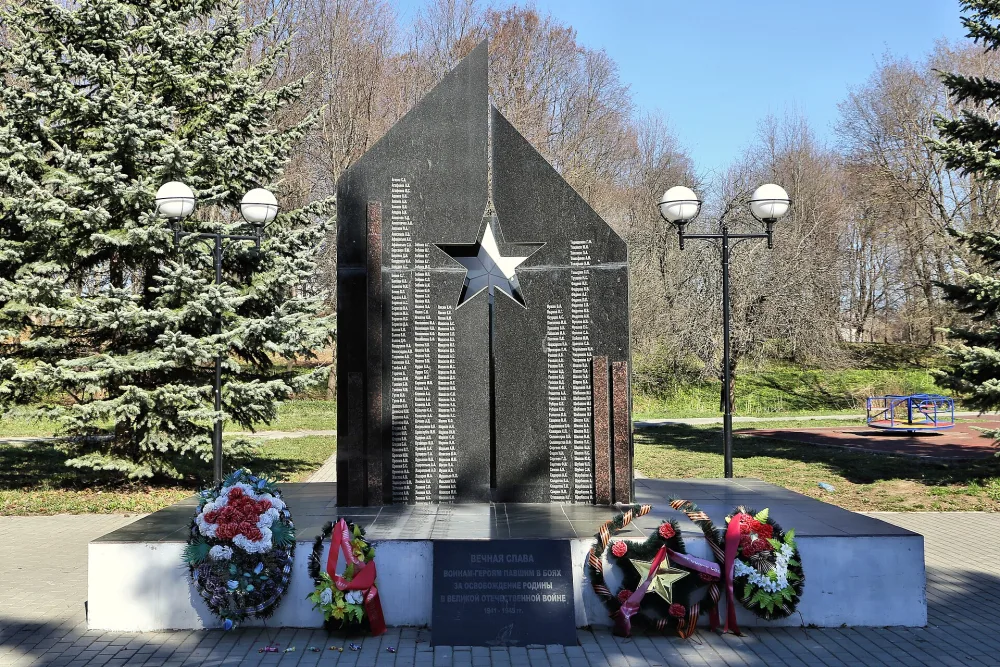 Памятник воинам Великой Отечественной войны (Суздаль)