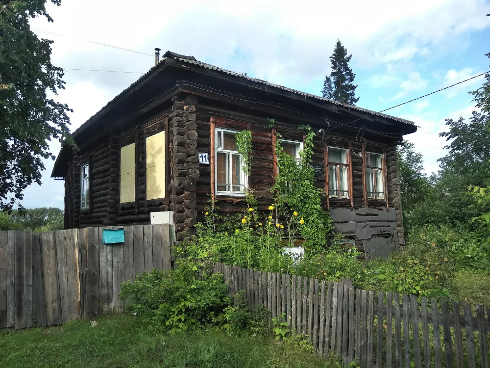 Дом, в котором в 1914-1918 гг. жил П.П. Бажов (Камышлов)