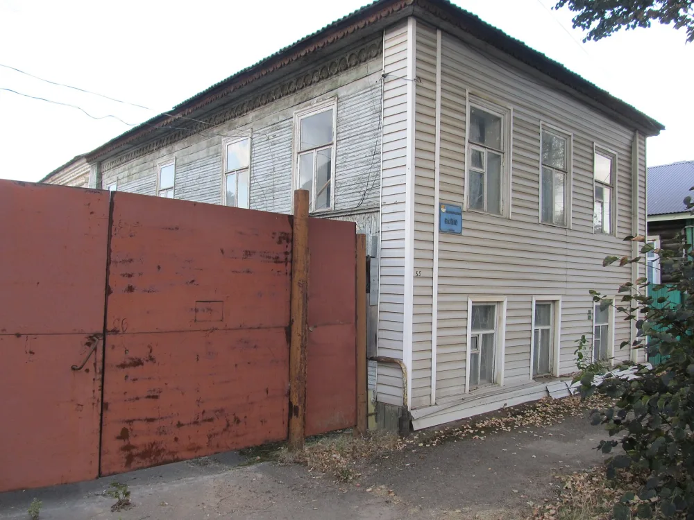 Жилой дом (Боровичи)