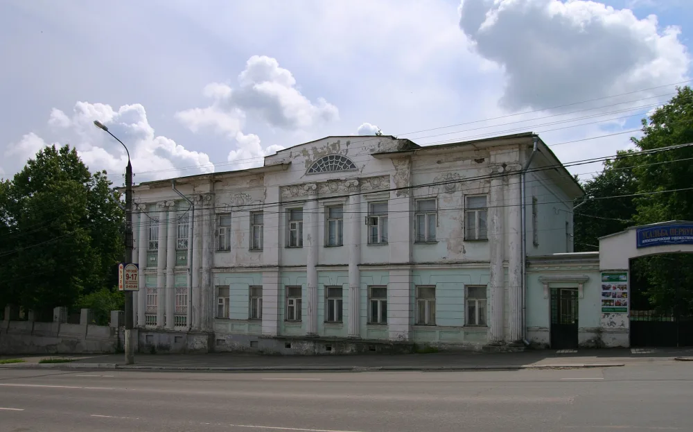 Главный дом (Александров)