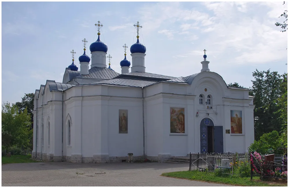 Церковь Успения Пресвятой Богородицы (Завидово)