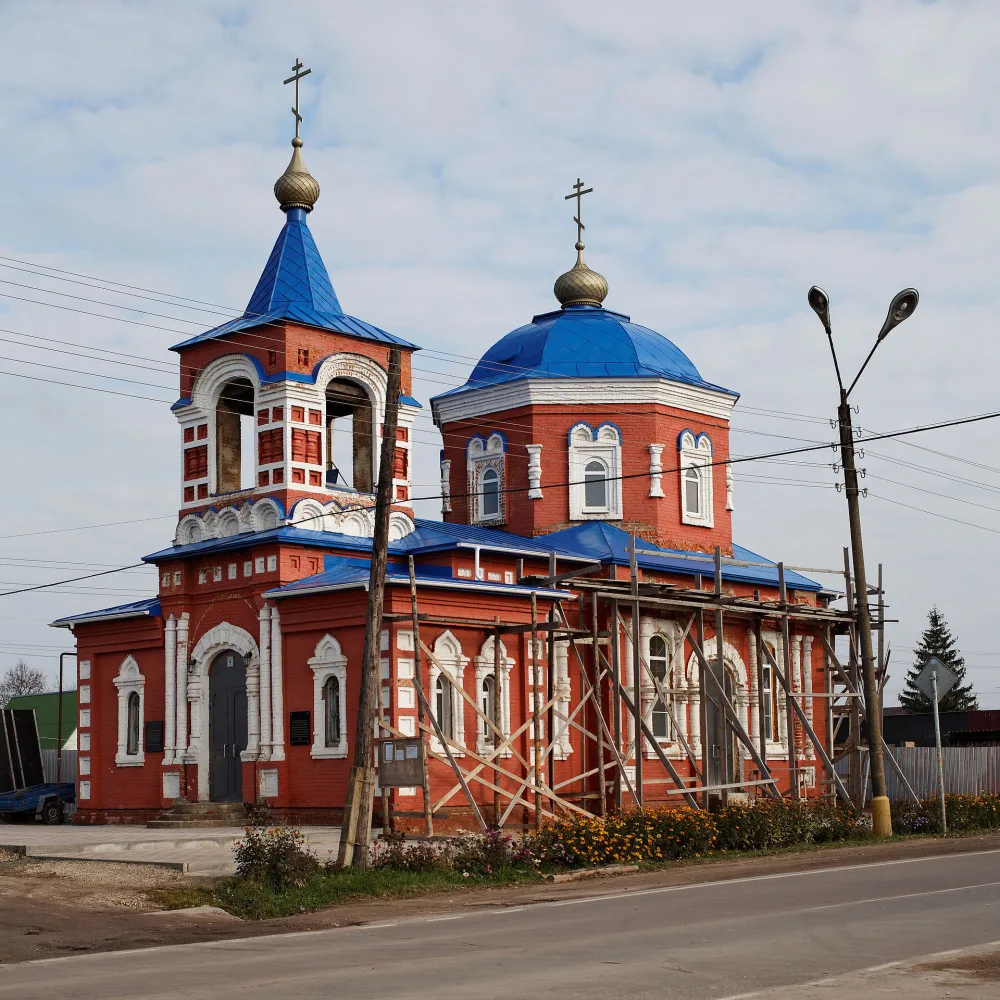 Церковь Покрова Пресвятой Богородицы (Медынь)