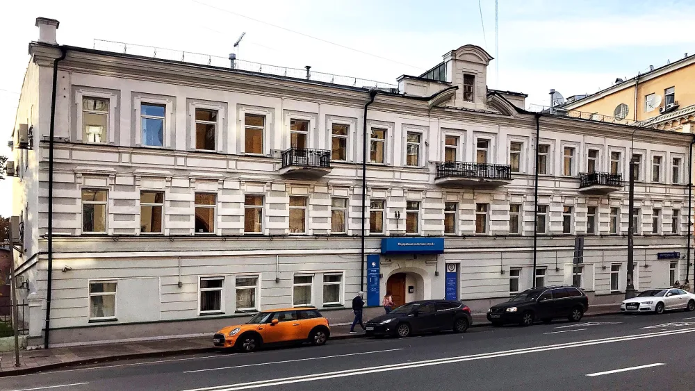 Городская усадьба (Тверской)