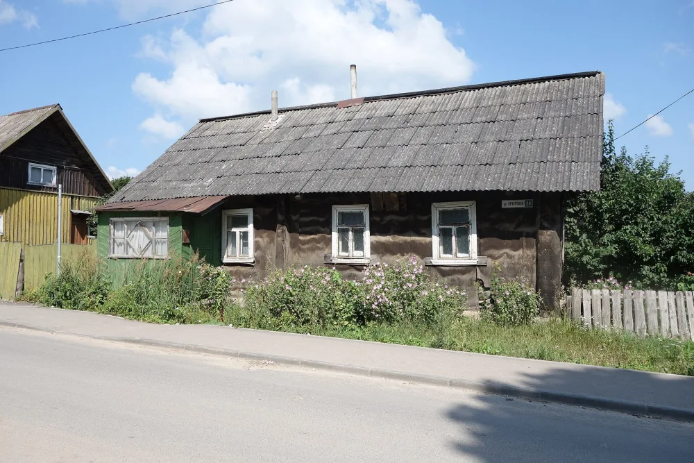 Жилой дом (Старый Изборск)