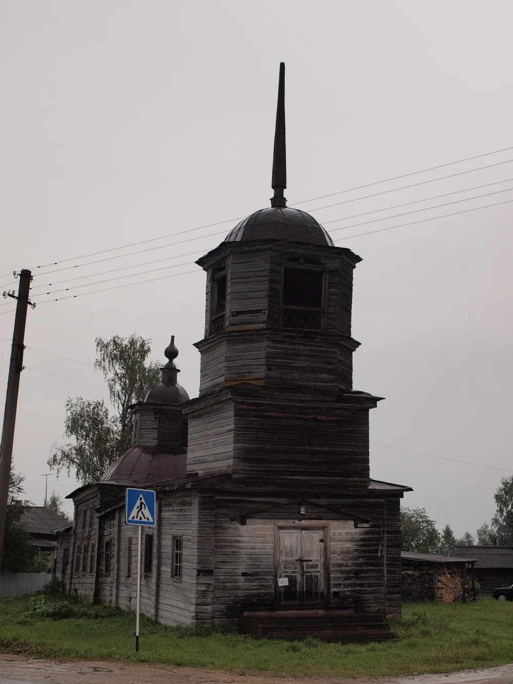 Церковь святителя Николая (Вёздино)