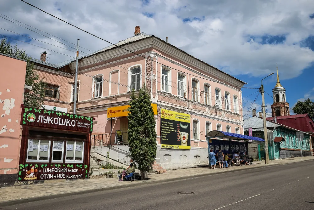 Жилой дом (Елец)