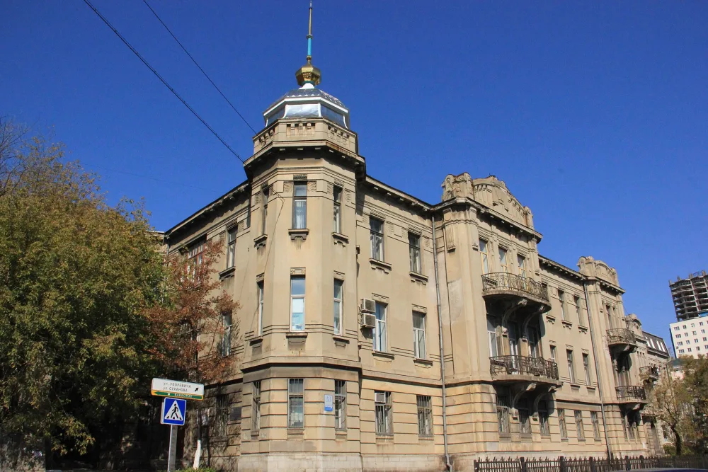Дом Синкевича (Владивосток)