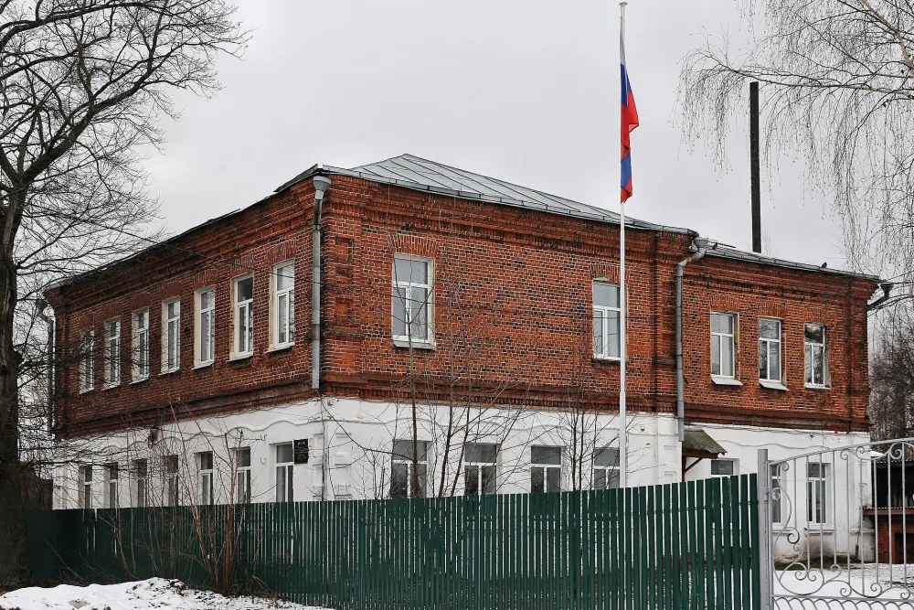 Школа (Заречье)