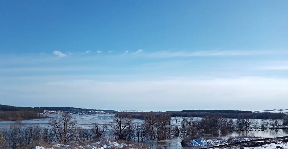 Кубня