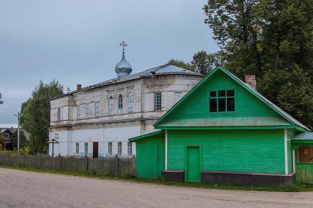Церковь Петра и Павла (Боговарово)