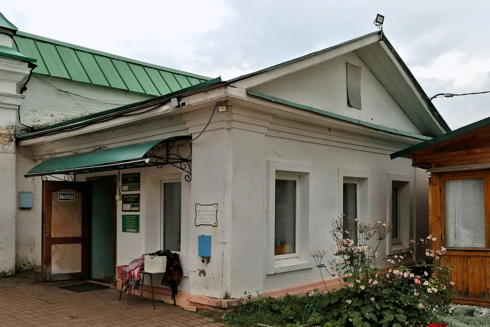 Сторожка (Ростов)