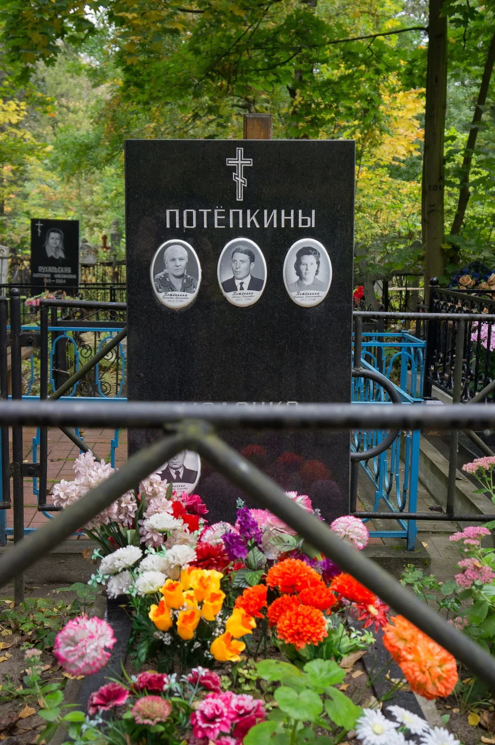 Могила М.В. Потепкина (1932–1968), героя Социалистического труда