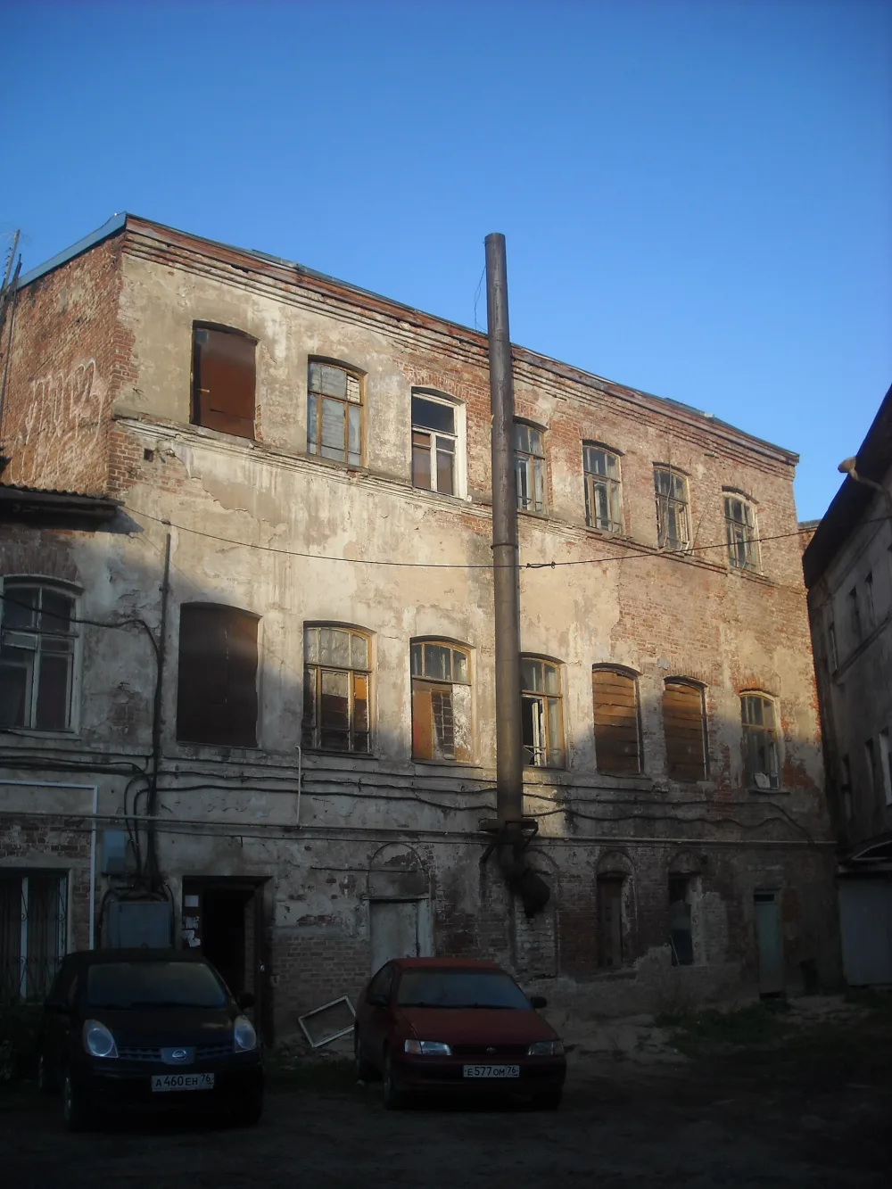 Флигель (Рыбинск)