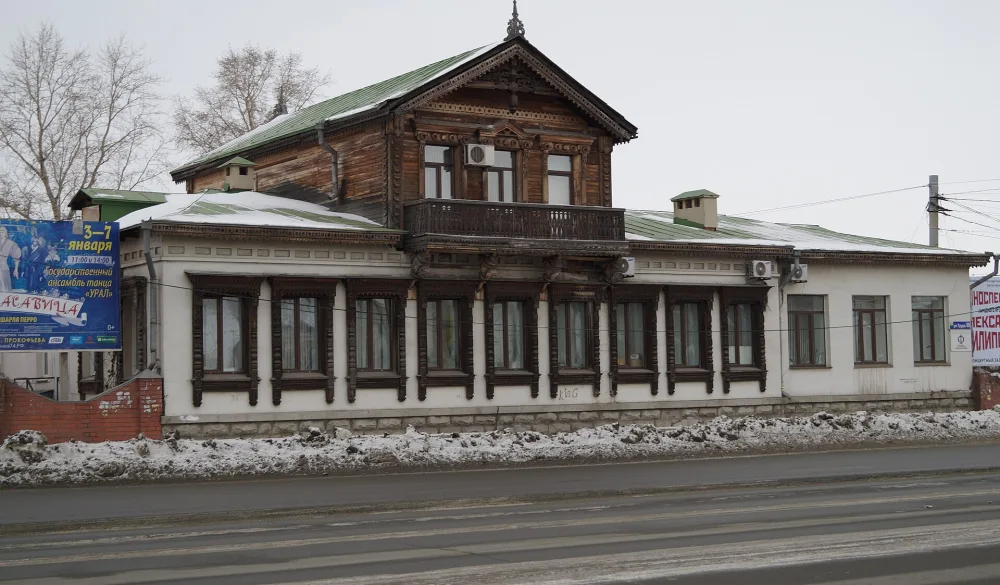 Дом В.Г. Жуковского (Челябинск)