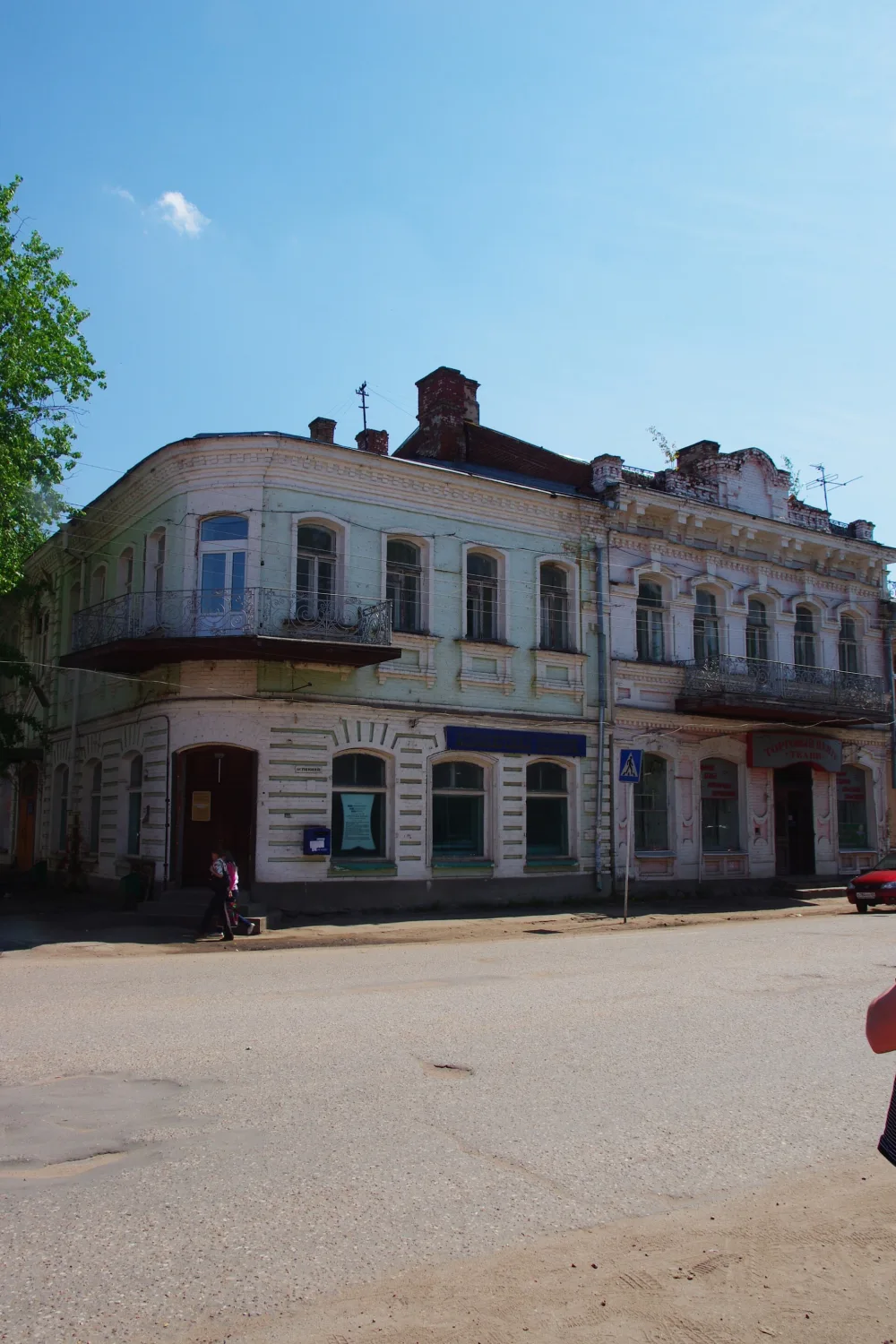 Казанский проспект 61