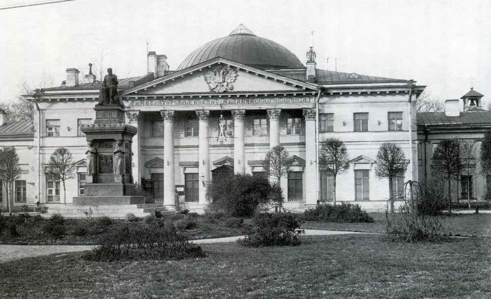 Памятник Я. В. Виллие