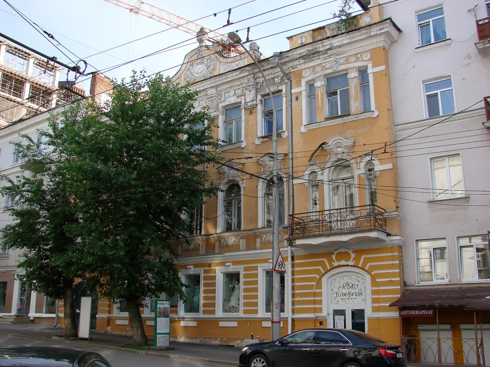 Королёвские номера