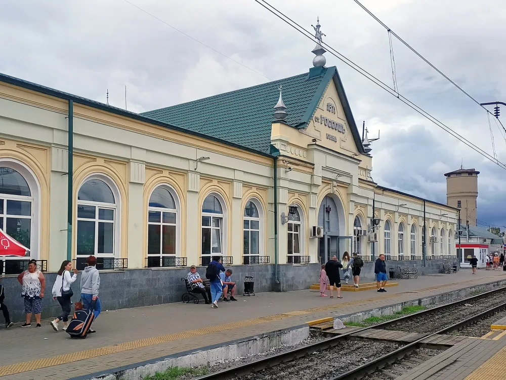 Россошь