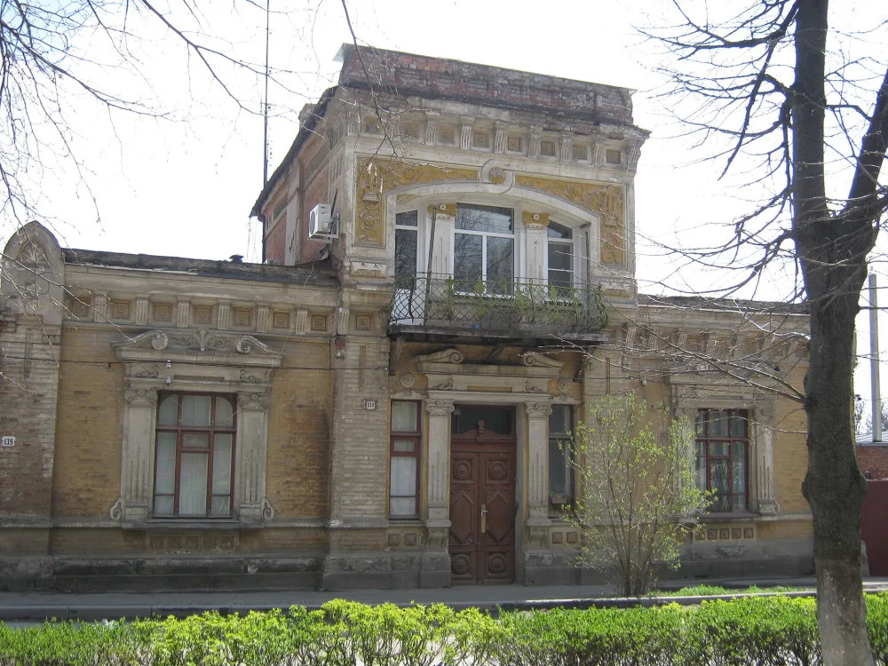 Дом архитектора В.Н. Куликова (Новочеркасск)