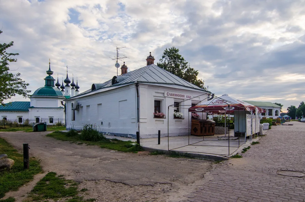 Харчевня (Суздаль)