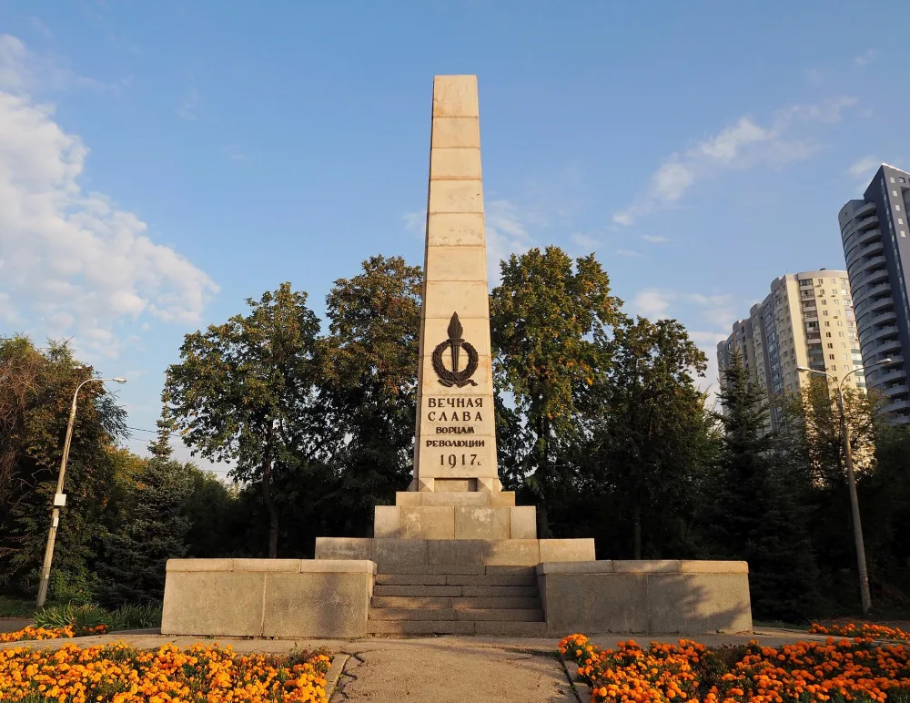 Обелиск «Борцам революции 1917 г.»