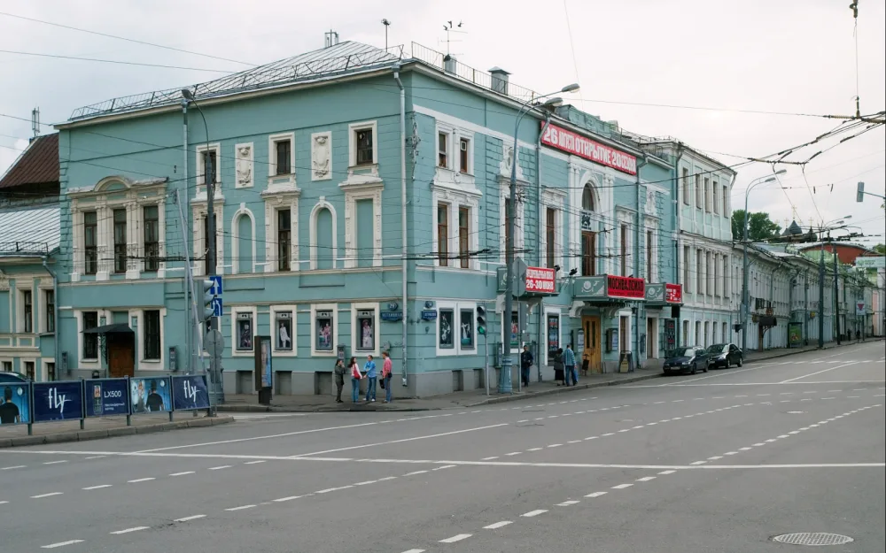 Школа современной пьесы