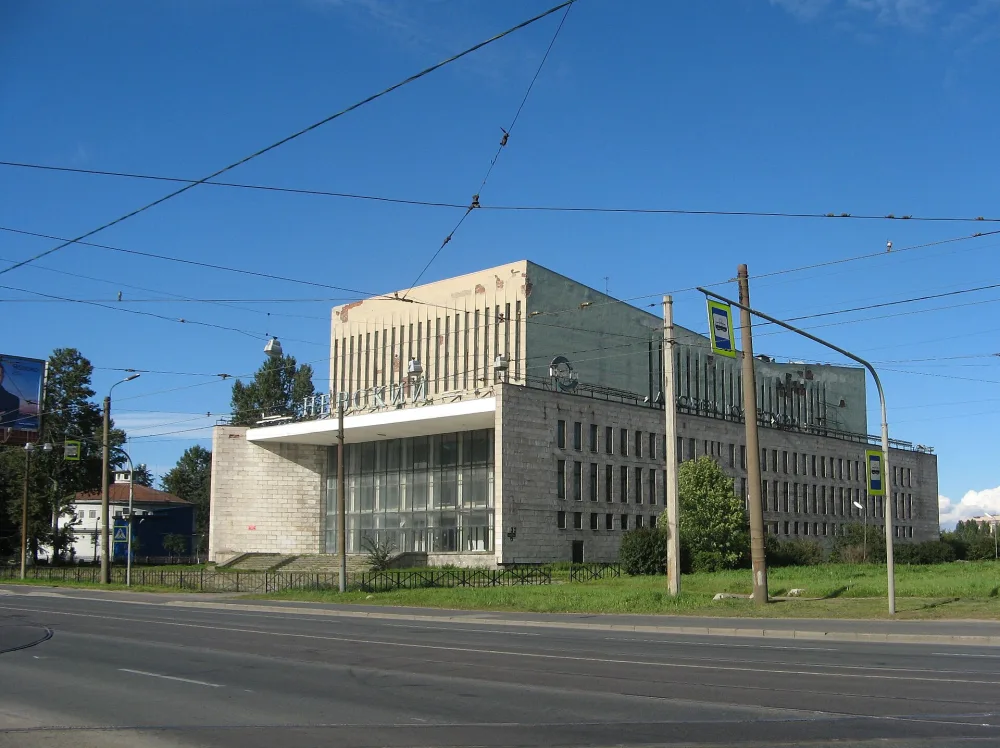 Невский