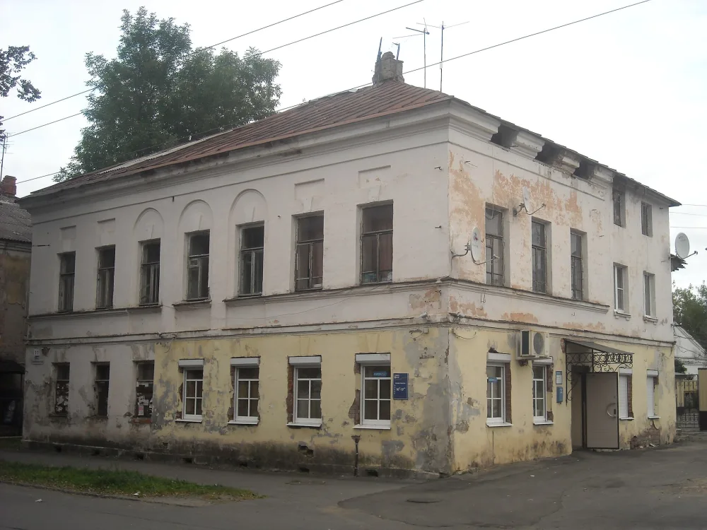 Дом Сыроежиных (Рыбинск)