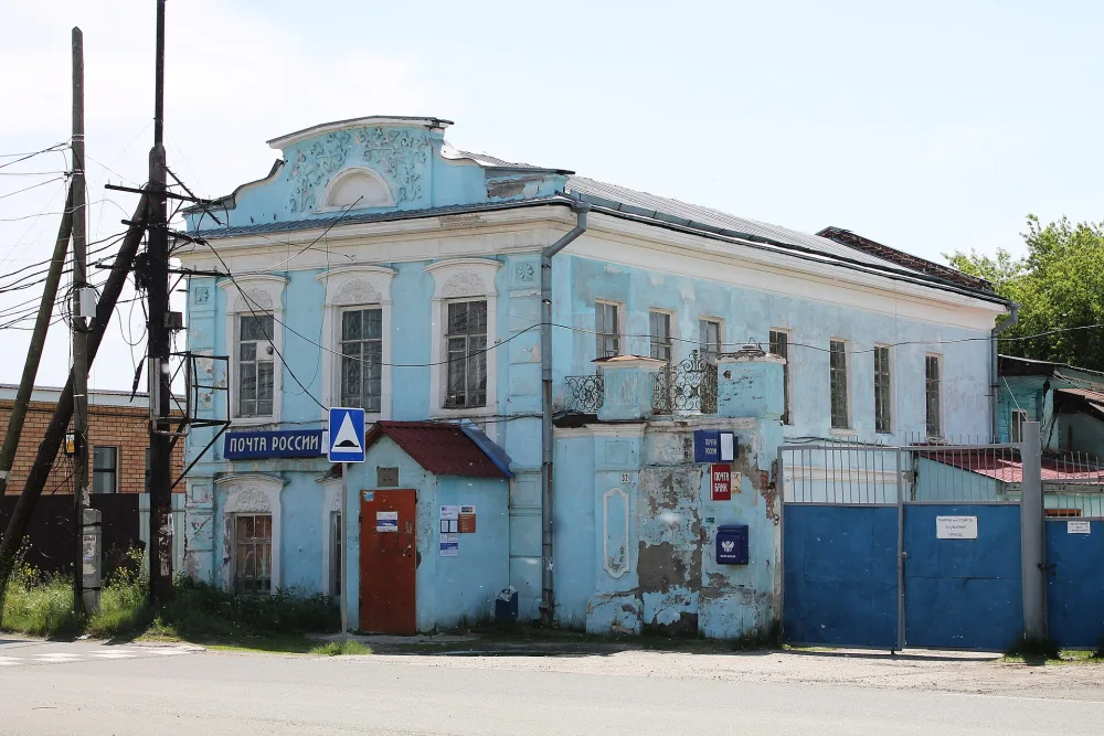 Особняк купеческий (Касли)