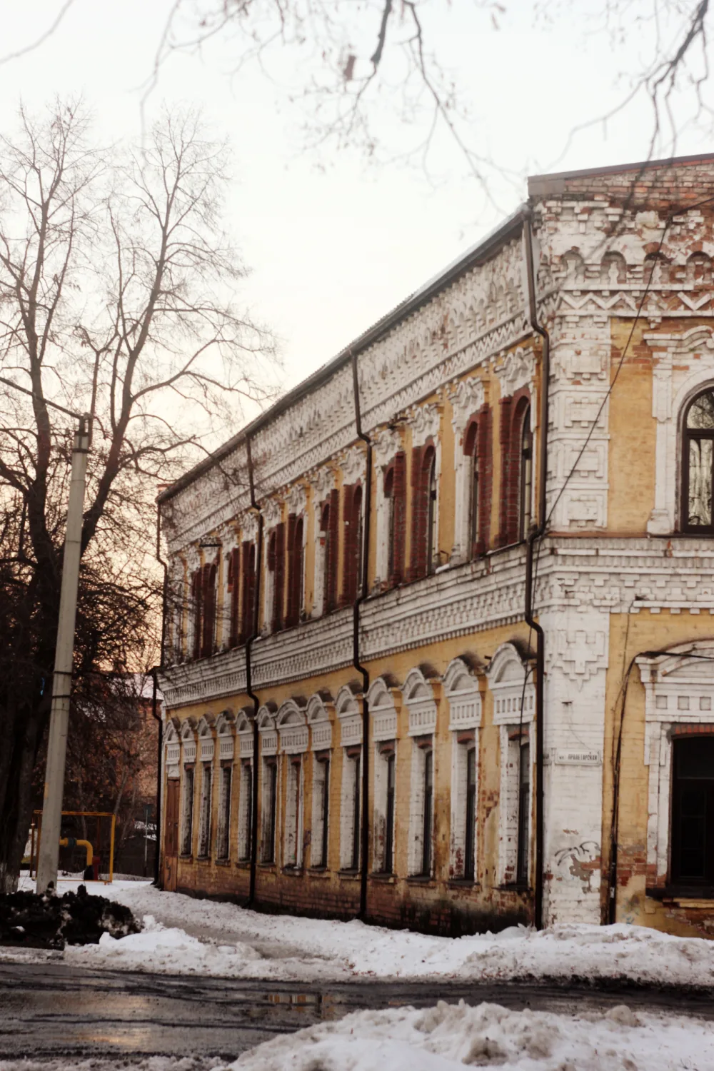 Дом купца Стахеева (Ирбит)