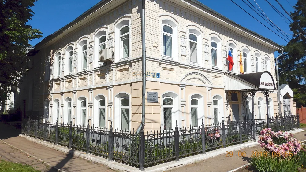 Дом Железнова