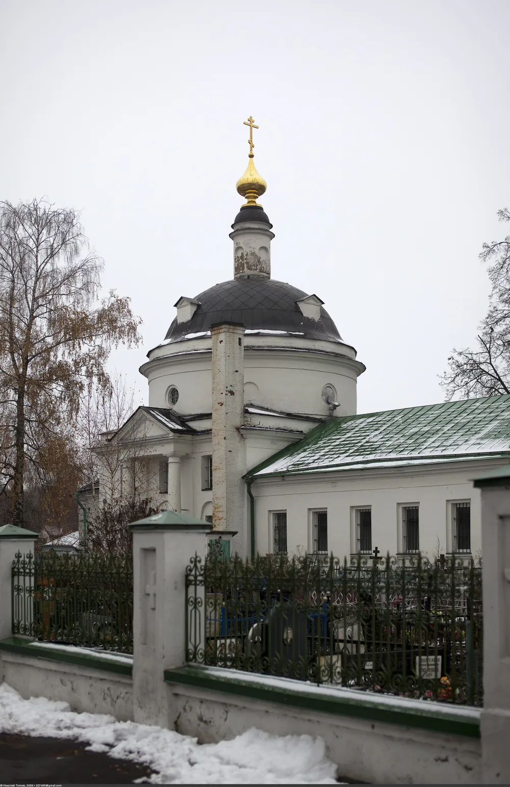 Церковь Богоявления Господня (Бисерово)